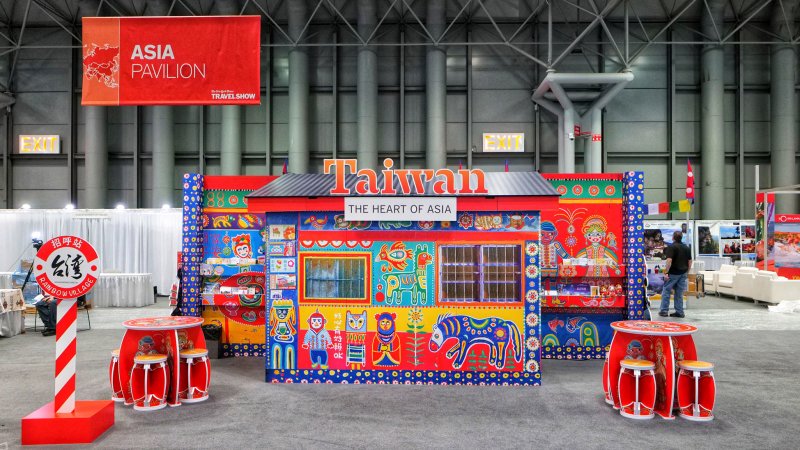 2020 new york times travel show taiwan booth